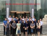 中国（青岛）商协会赋能专精特新企业发展论坛成功举办