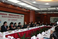 天成集团承办“2010年深圳市管理咨询行业协会年会”