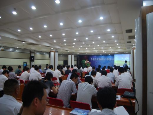 2010823154359