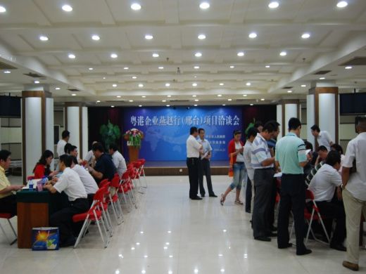 2010823154428