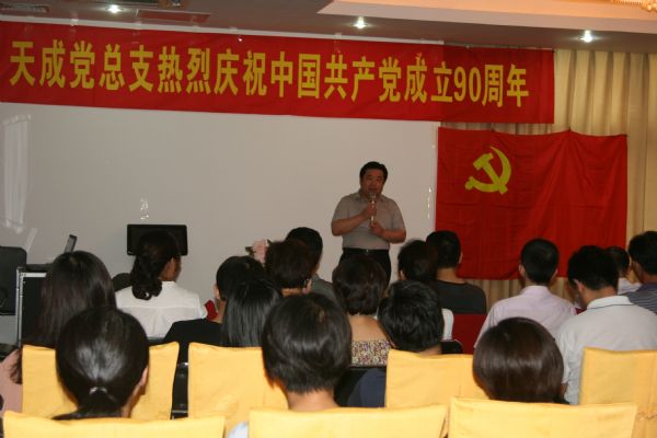 新闻 (3)