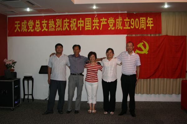 新闻 (1)