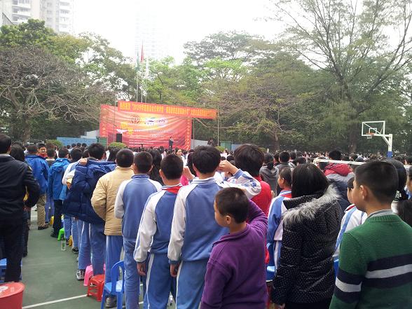 中华慈善总会•感恩教育公益项目