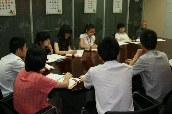 新员工思想交流座谈会1