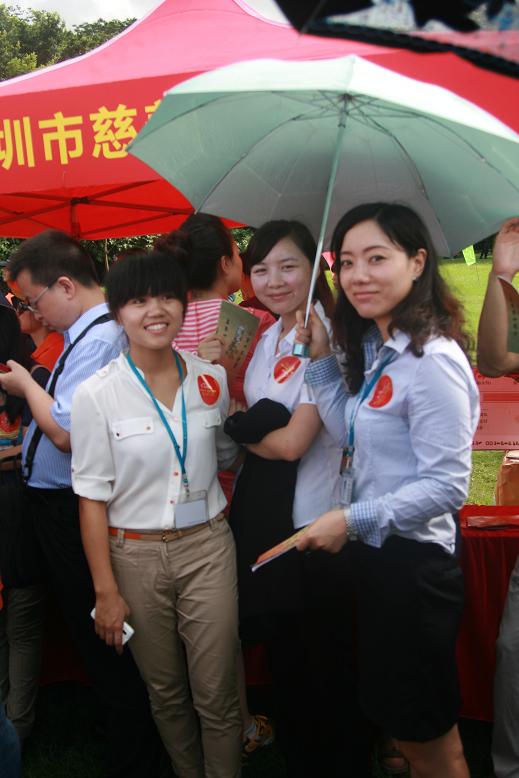 扶贫启动仪式现场2