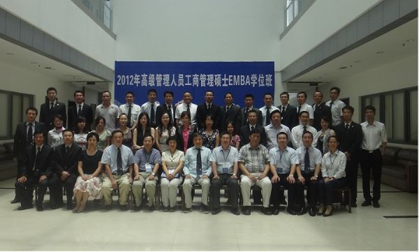 天成集团孙明高董事长应邀出席天津大学2012年高级管理人员工商管理硕士EMBA深圳班开学典礼