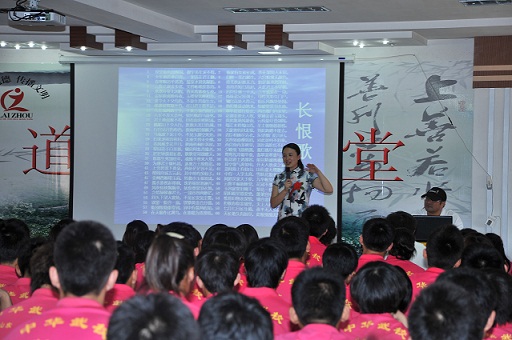 中国天成大学与潜龙教育联合在中华武校开办右脑开发培训课程