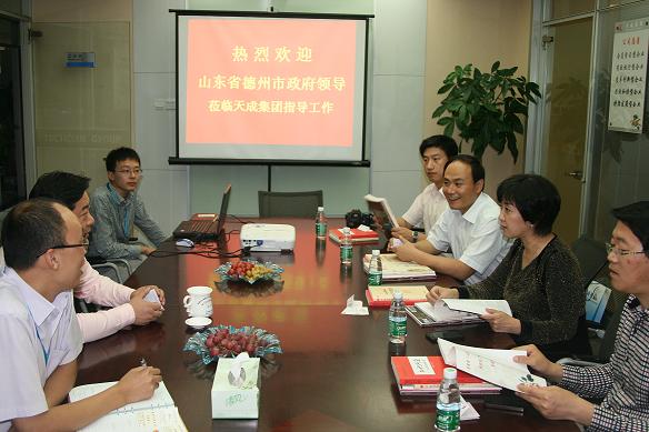 山东省德州市杨玖庆副市长一行莅临天成集团指导工作