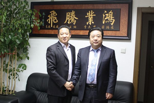 天成集团孙明高董事长参观考察中国国际经济合作学会