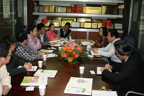 中国天成大学与武汉大学深圳研究院达成合作意向