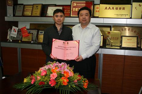 中国天成大学聘请李伟先生为湖北学院院长