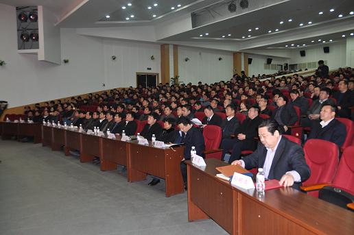 舒兰市招商引资专题讲座