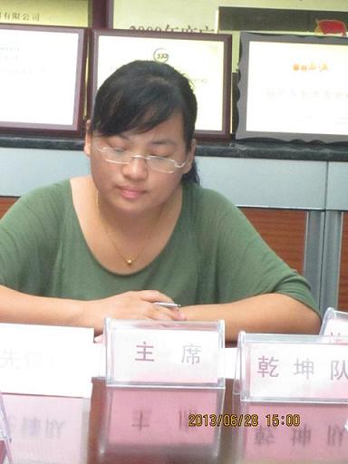 本次辩论赛主席