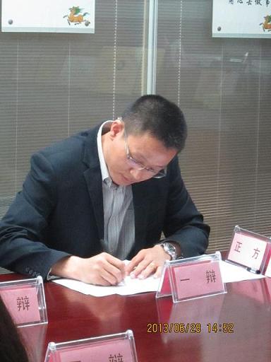 律政先锋队一辩