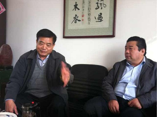 考察交谈
