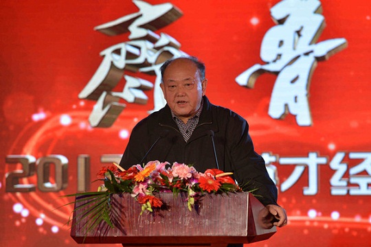 获奖者