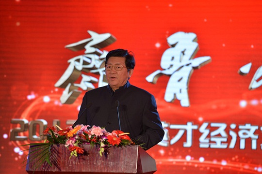 获奖者 (2)
