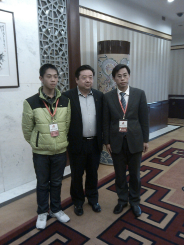 QQ截图20140211201230