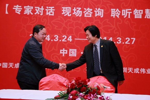 课堂凝集新能量