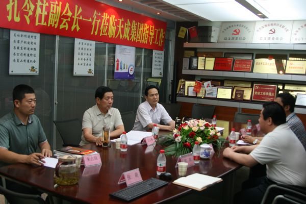 QQ图片20140606162336