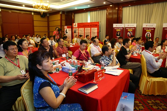 中国天成大学第六期《企业融资之道》课程完美收官