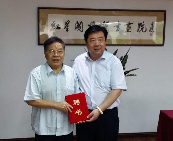 红星阁将军书画院聘请孙明高董事长为名誉院长