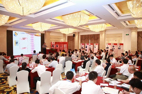 中国天成大学《企业融资之道》第七期