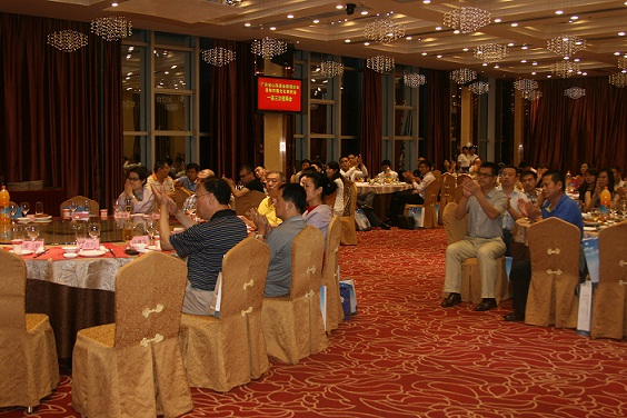 广东省山东商会深圳分会中秋联谊会隆重举行