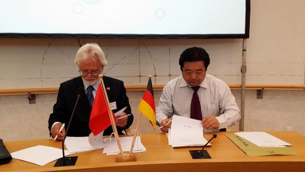 中国天成大学与德中学院达成战略合作意向