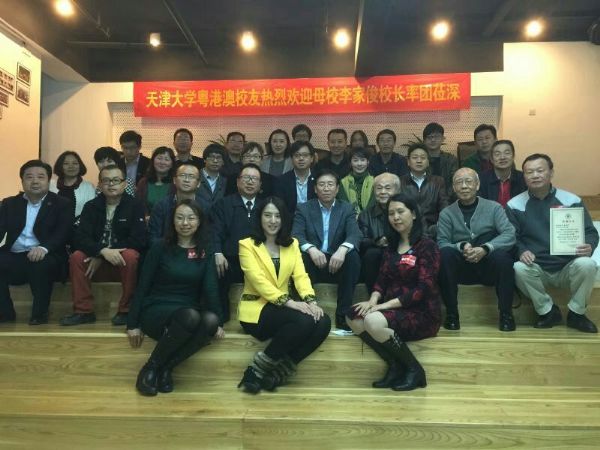 QQ图片20150115103402