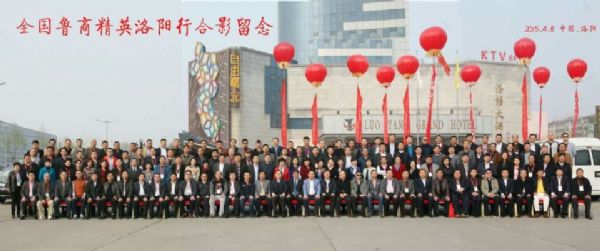 QQ图片20150410122444