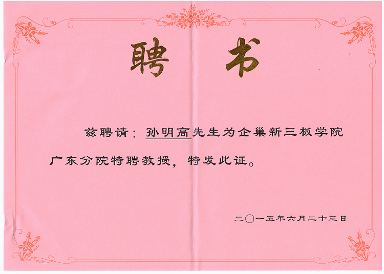 无标题
