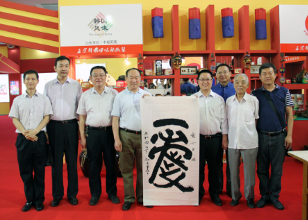 QQ图片20150702152833