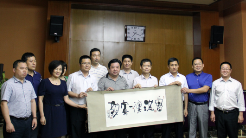 QQ图片20150702152843