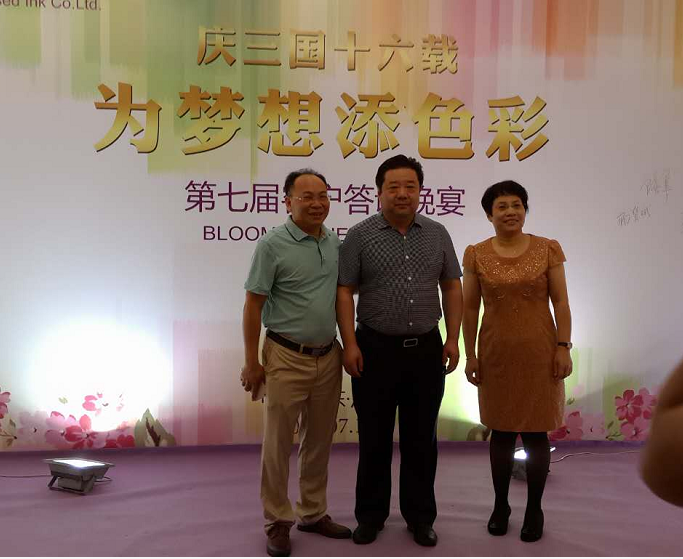 QQ图片20150717110057