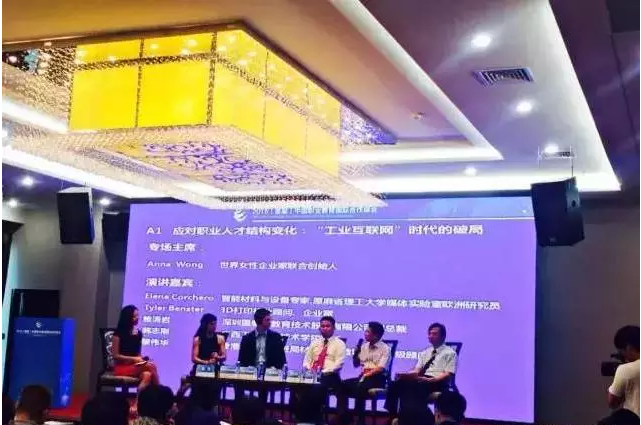 QQ图片20150813114105