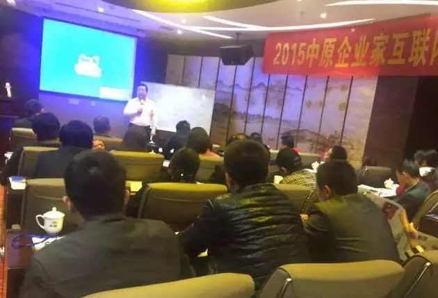 QQ图片20151102140413