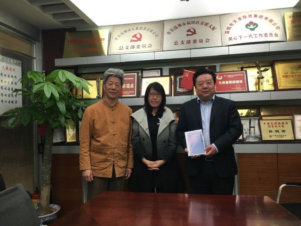 孙明高董事长亲切接见深圳市湾畔创业大学石教龙校长2