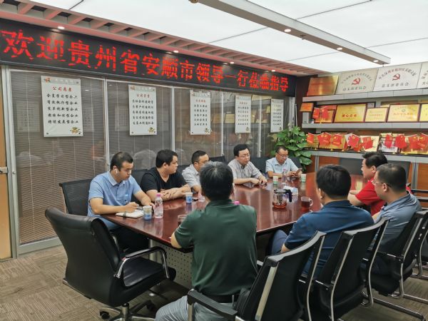 人才交流中心主任庞庆溪,贵州省安顺市就业局公共服务科副科长郭胜鹏