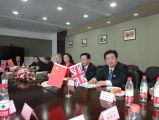 天成集团孙明高董事长出席建设沛尔国际贸易中心签约仪式