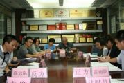 天成集团首届辩论赛初赛顺利举行