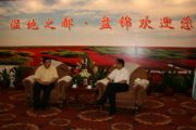 盘锦市人民政府蹇彪市长亲切会见天成集团孙明高董事长