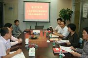 山东省德州市杨玖庆副市长一行莅临天成集团指导工作