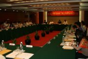 天成集团孙明高董事长应邀出席福田区工商联（总商会）二届九次主席（会长）扩大会议