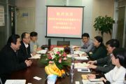 深圳市福田区企业发展服务中心冯向阳主任一行莅临天成集团指导工作