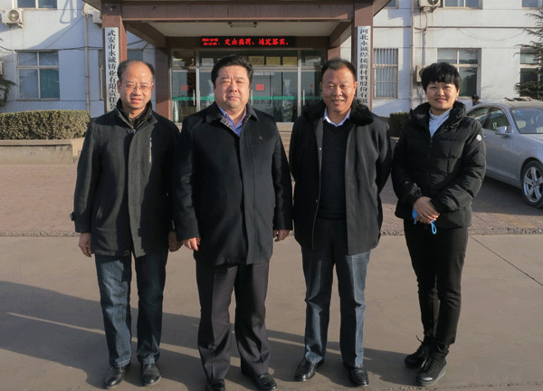 天成集团与河北武安市永诚铸业达成战略合作意向