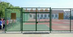 天成集团为莱州市土山中学捐赠50万修建运动场