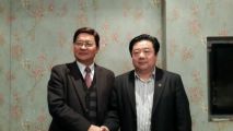 中华经济文化发展促进会领导参观考察乐天成控股集团