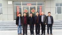 天成投资集团专家团队到赤峰百丰圆新型材料有限公司调研考察