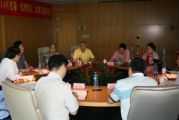 深圳市天成学会投资基金（有限合伙）2014年度第一次理事长、监事长联席会议顺利召开